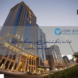 Afraa Al Aziziya Mecca